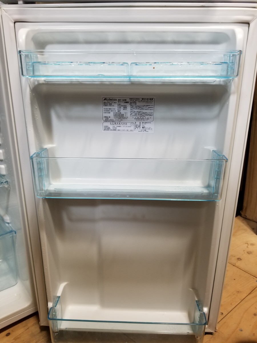 sale　Abitelax アビテラックス 冷凍冷蔵庫 2ドア　138L　美品　高年式　キレイ　激安　半額以下　安い　ノンフロン