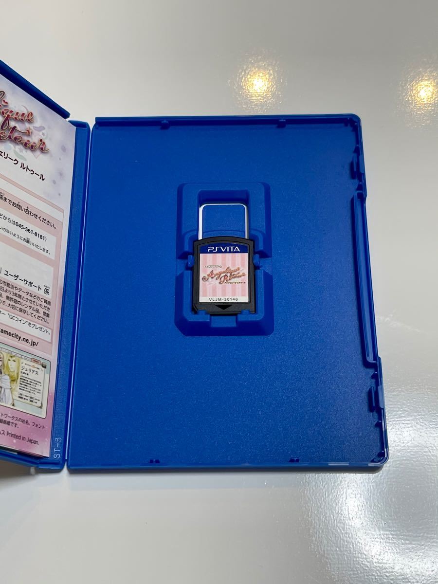 Paypayフリマ アンジェリーク ルトゥール Ps Vita Paypayフリマ アンジェリーク ルトゥール Ps Vita