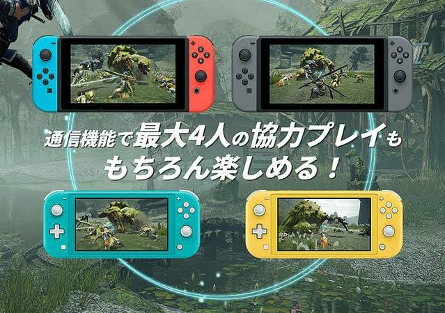 新品 モンハンライズセット switchライト モンスターハンターライズ