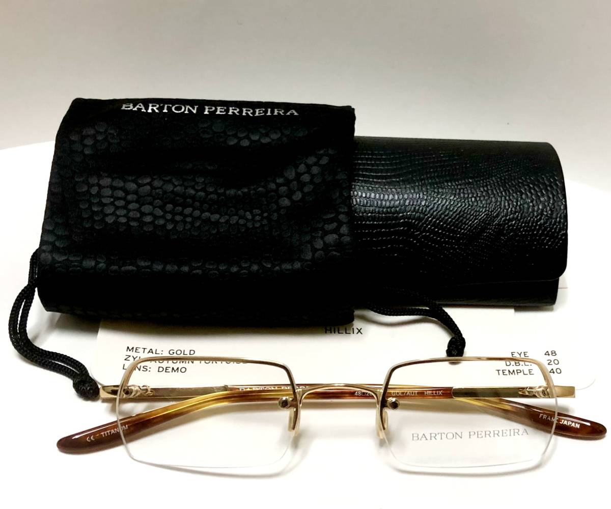 定価 84,000円 バートンペレイラ ヘリックス 正規日本製 ゴールド 純正ケース付き 六角形メガネ Barton Perreira 米国ブランド 1