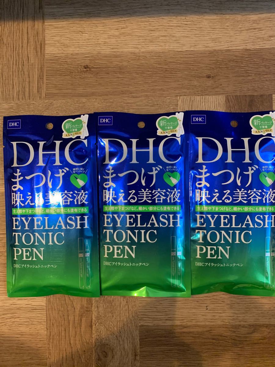 最大79%OFFクーポン DHC アイラッシュトニック ペン 1.4ml まつげ映える美容液 1個 qdtek.vn 最大79%OFFクーポン DHC アイラッシュトニック ペン 1.4ml まつげ映える美容液 1個 qdtek.vn