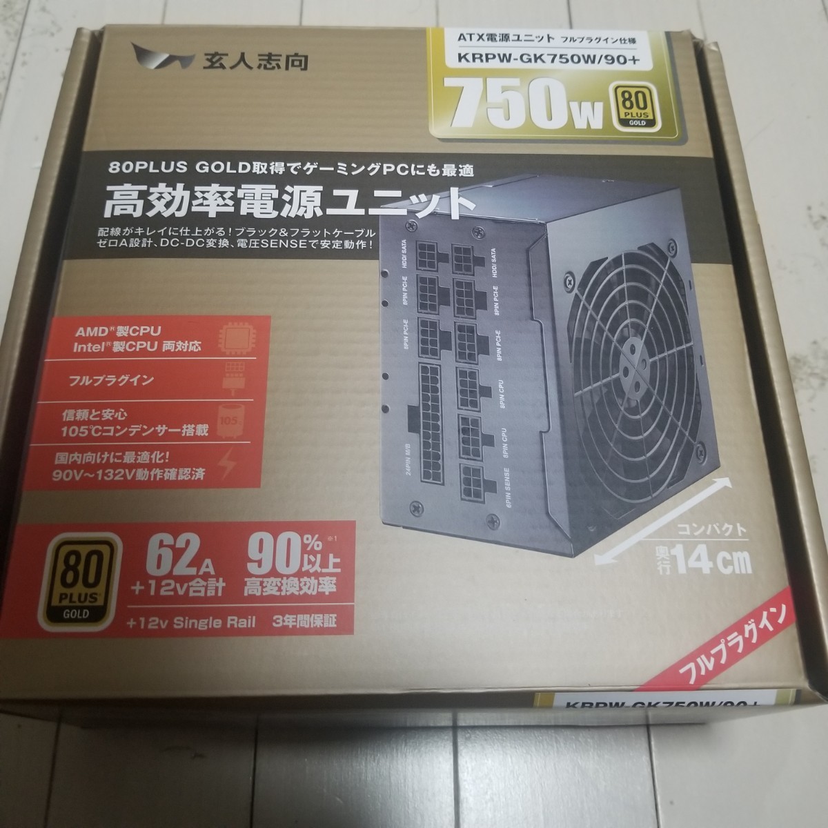 Paypayフリマ 玄人志向 750w Pc電源 Krpw Gk750w 90 Atx電源 Gold認証 Paypayフリマ 玄人志向 750w Pc電源 Krpw Gk750w 90 Atx電源 Gold認証