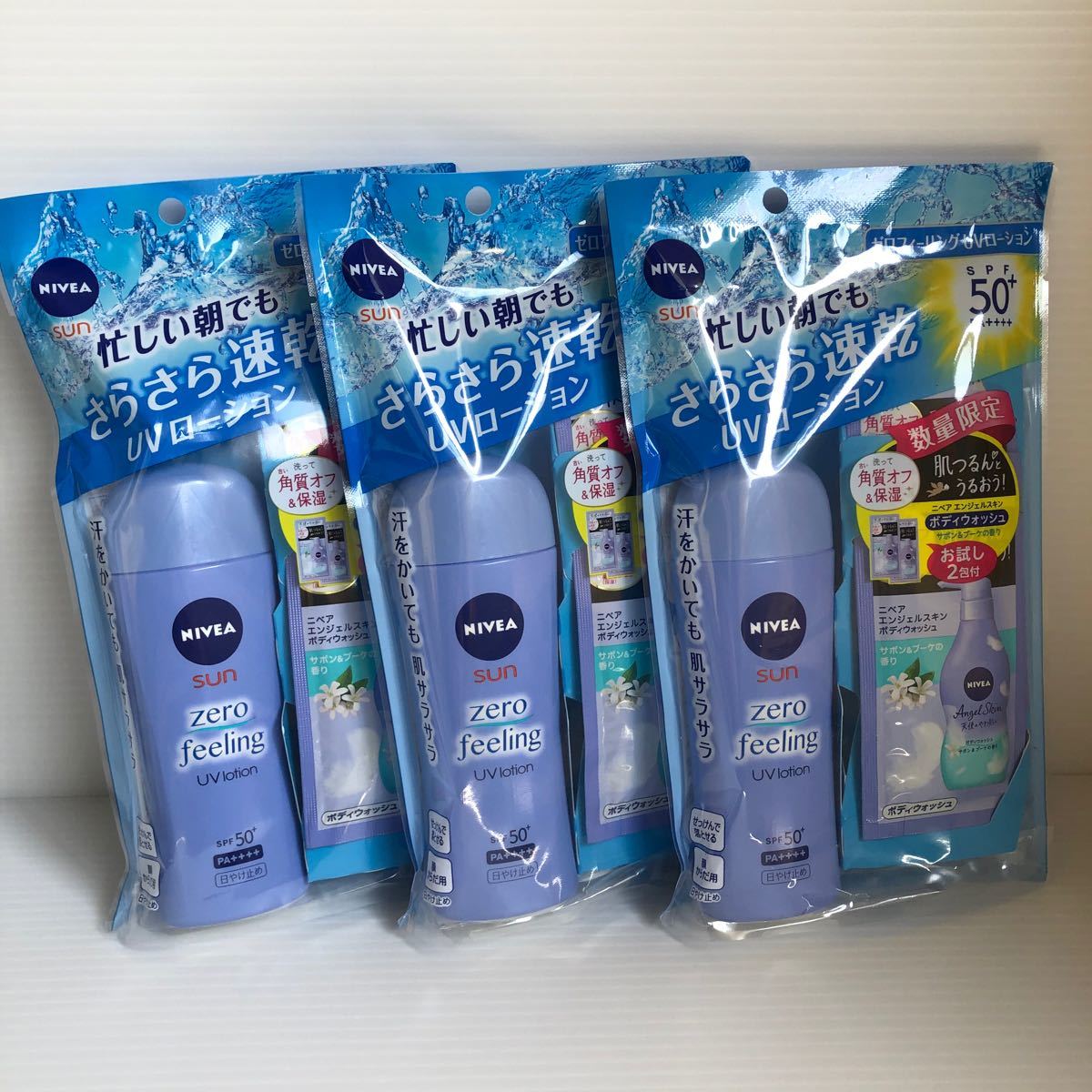 Paypayフリマ Nivea Sun ニベア サン ゼロフィーリングuvローション 日焼け止めローション ニベアエンジェルスキンボディウォッシュ Paypayフリマ Nivea Sun ニベア サン ゼロフィーリングuvローション 日焼け止めローション ニベアエンジェルスキンボディウォッシュ