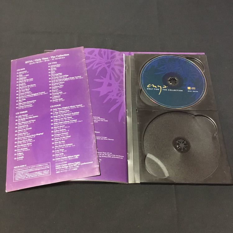 洋楽CD エンヤ オンリー・タイム-ザ・コレクション collection only