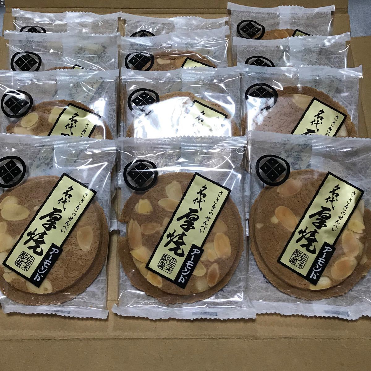 Paypayフリマ 岩手名物 佐々木製菓 ささきのせんべい 名代厚焼アーモンド Paypayフリマ 岩手名物 佐々木製菓 ささきのせんべい 名代厚焼アーモンド