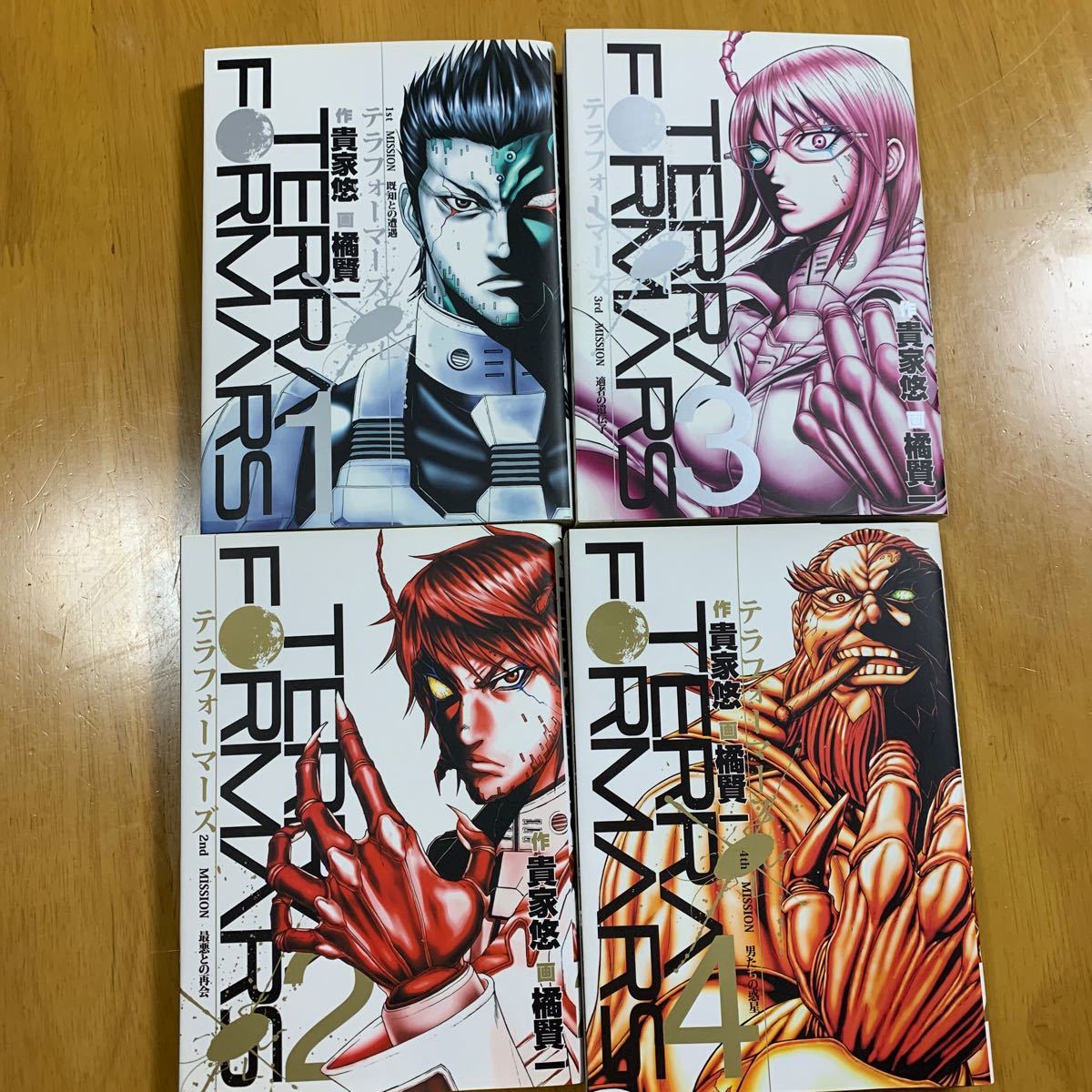 Paypayフリマ テラフォーマーズ 漫画4セット C 1 4巻 既刊