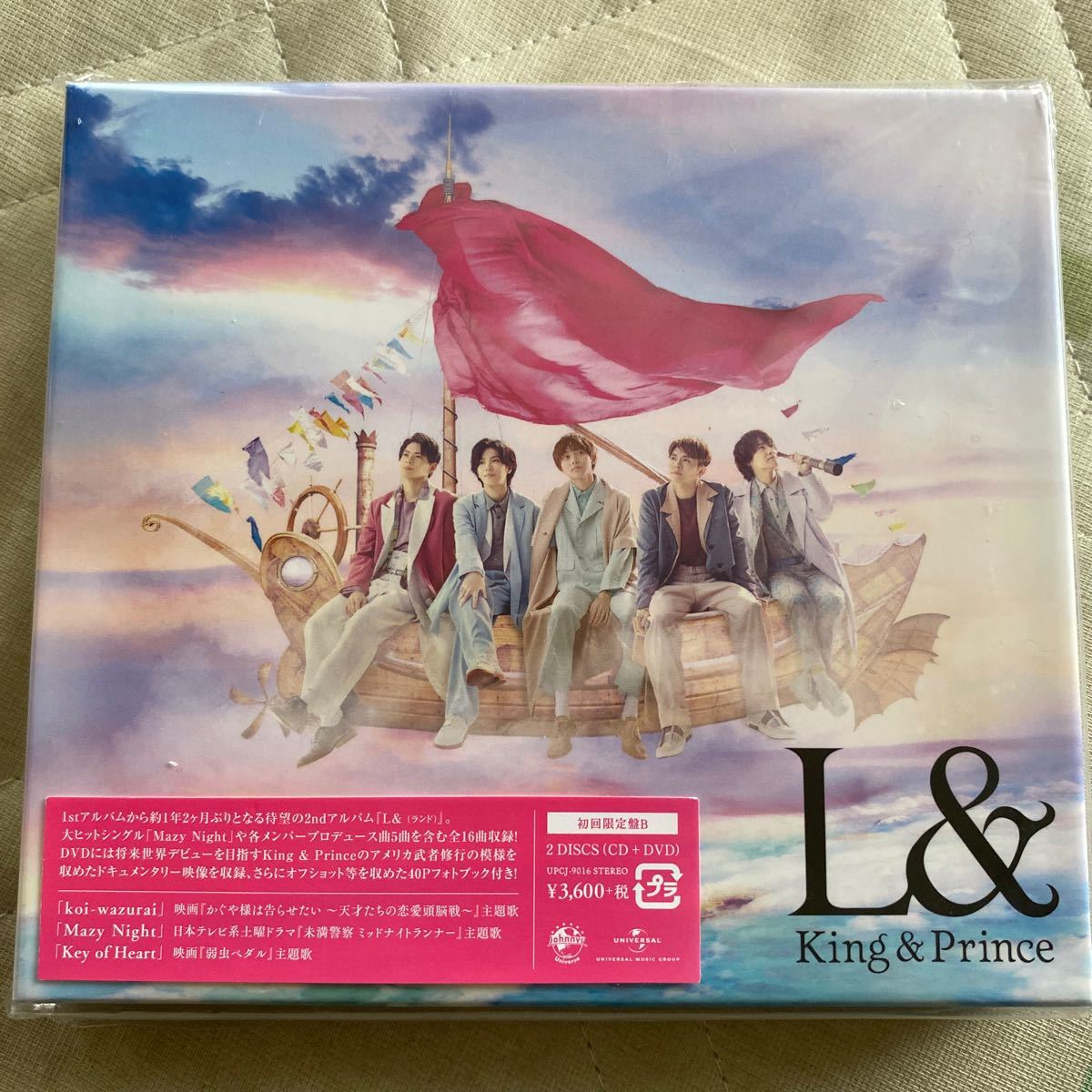 Paypayフリマ 初回盤b 三方背ケース仕様 フォトブック 歌詞カード付 King Prince Cd Dvd L グッズ