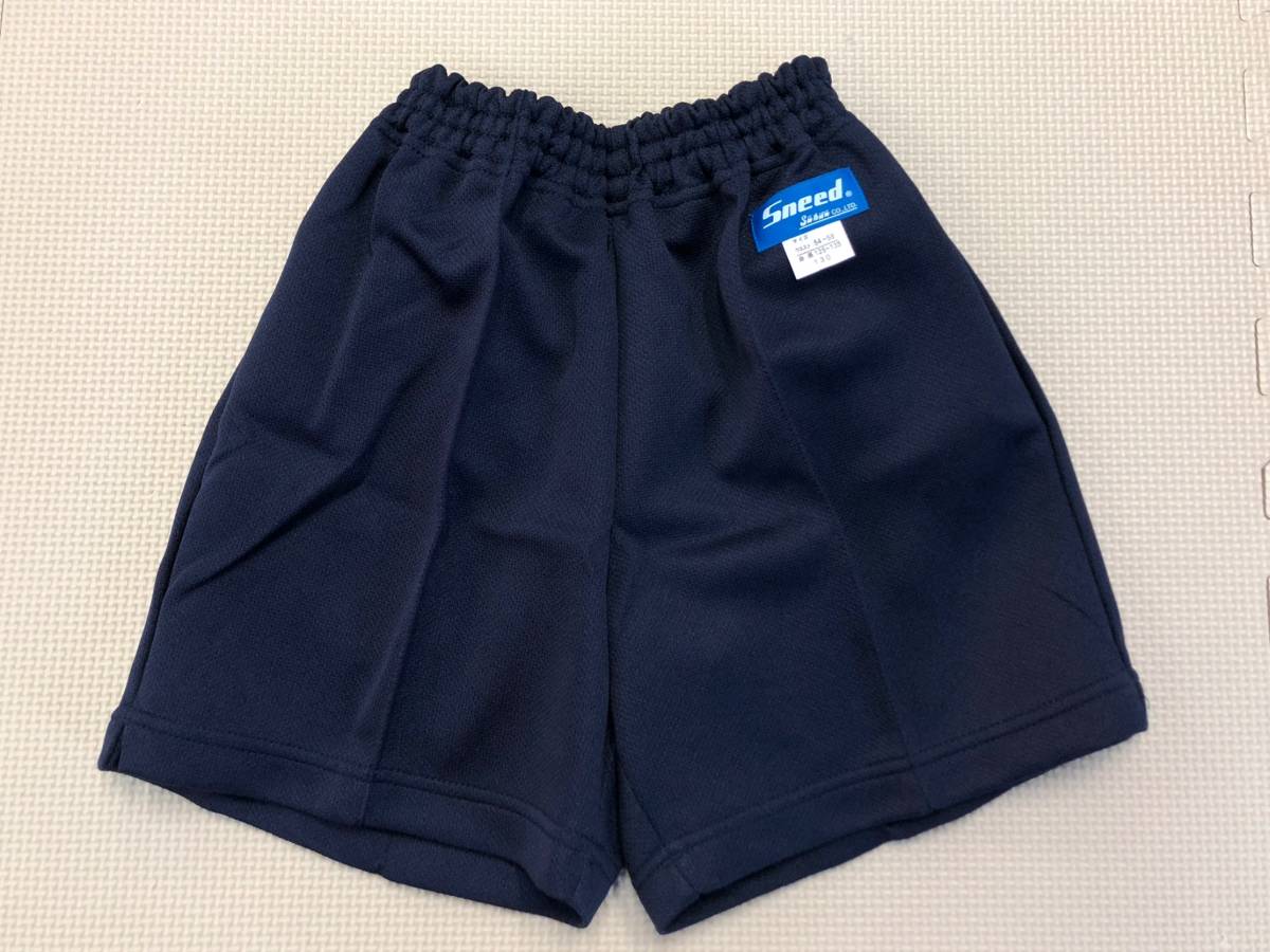 (SN130*N5) new goods [Sneed Sanwa] navy blue short bread 5 sheets set # small size # jersey #tore bread # gym uniform # gym uniform # soft toy # display #