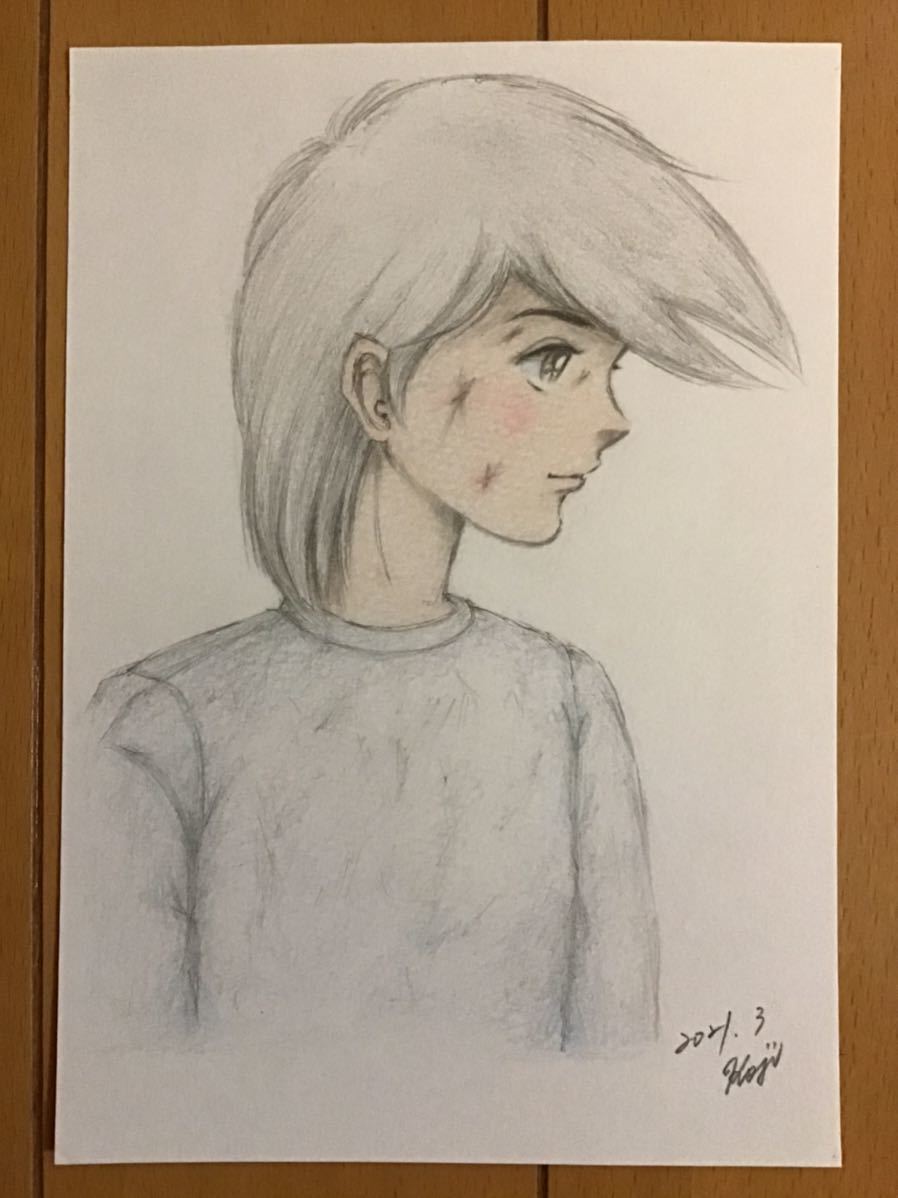 ヤフオク 手書きイラスト 矢吹丈 オリジナル あしたのジョ ヤフオク 手書きイラスト 矢吹丈 オリジナル あしたのジョ
