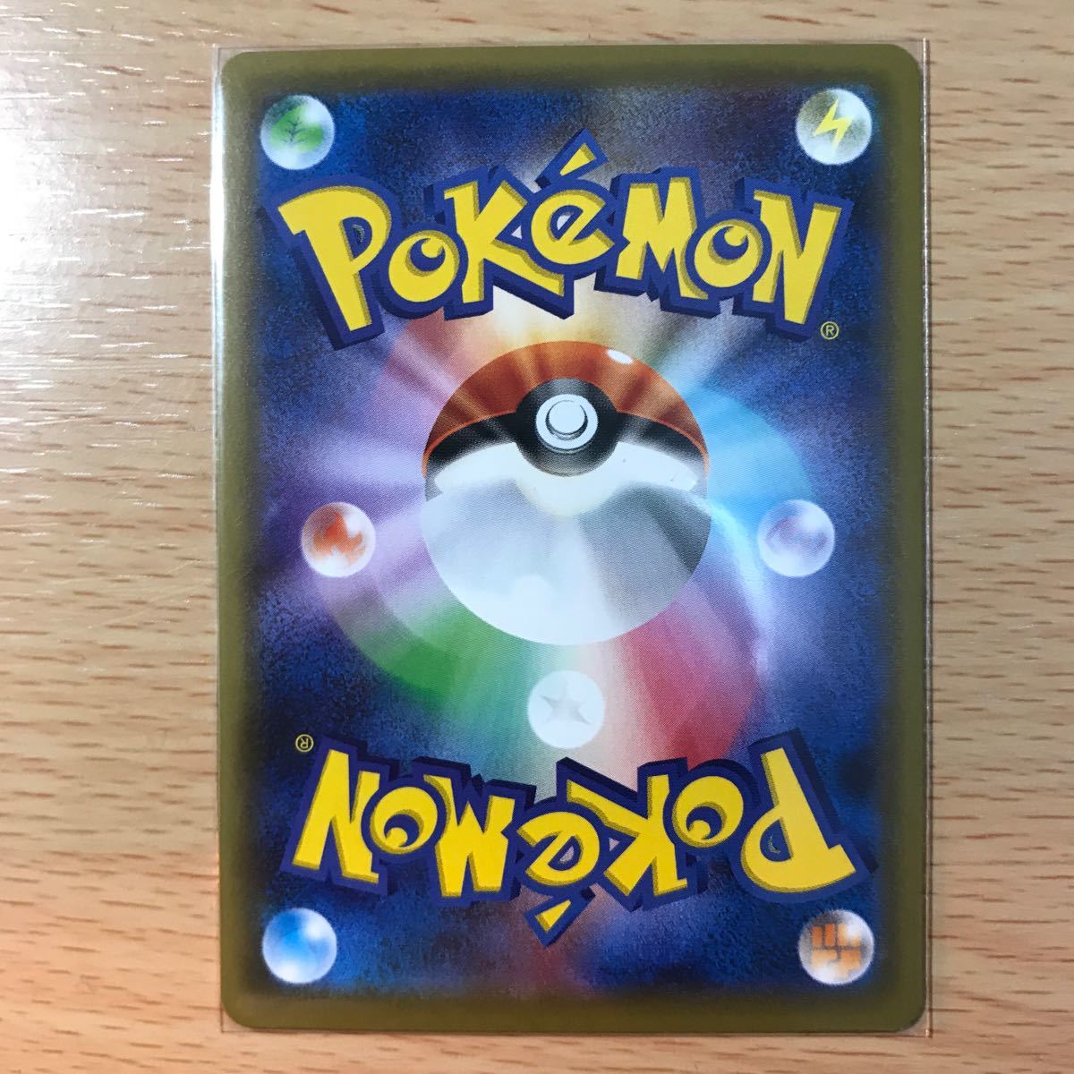 クララ SR HR セット売り ポケモンカード ポケカ 双璧の クララ SR HR セット売り ポケモンカード ポケカ 双璧の