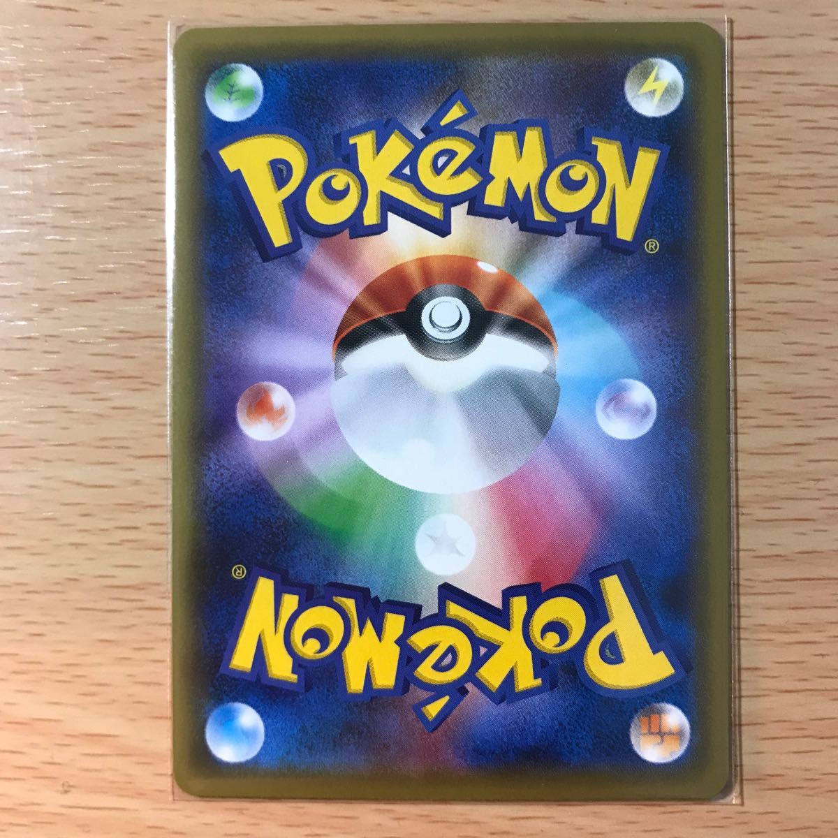 クララ SR HR セット売り ポケモンカード ポケカ 双璧の クララ SR HR セット売り ポケモンカード ポケカ 双璧の