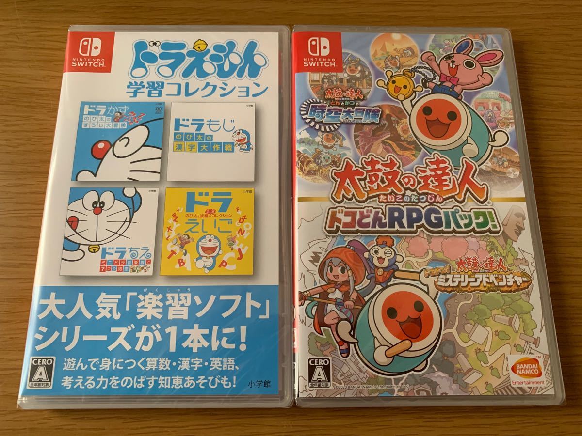 Paypayフリマ ドラえもん学習コレクション 太鼓の達人ドコどんrpgパック Nintendo Switch ソフト Paypayフリマ ドラえもん学習コレクション 太鼓の達人ドコどんrpgパック Nintendo Switch ソフト