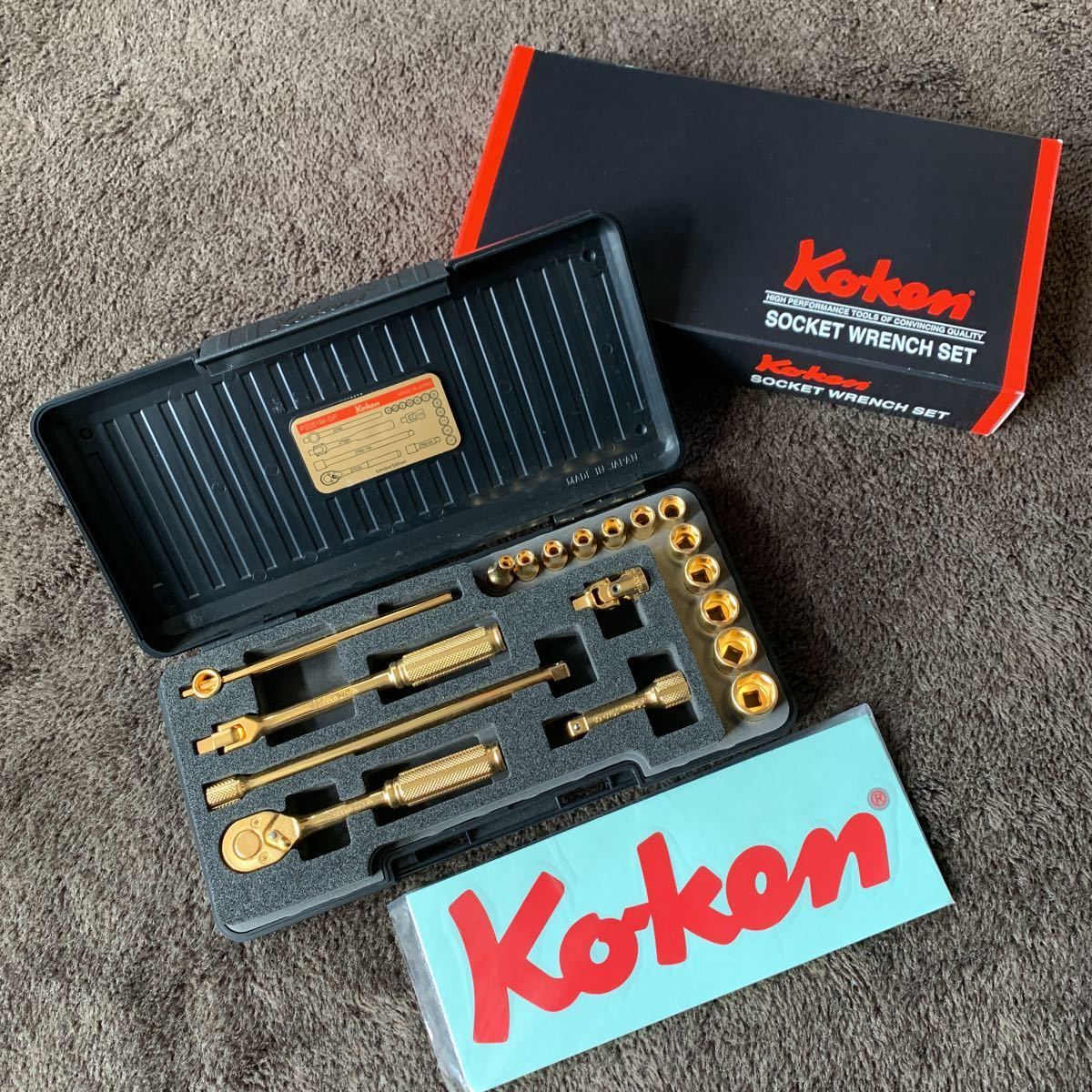 絶版 激レア 限定 金メッキ!GOLD 未使用 即納 Ko-ken コーケン 絶版 激レア 限定 金メッキ!GOLD 未使用 即納 Ko-ken コーケン