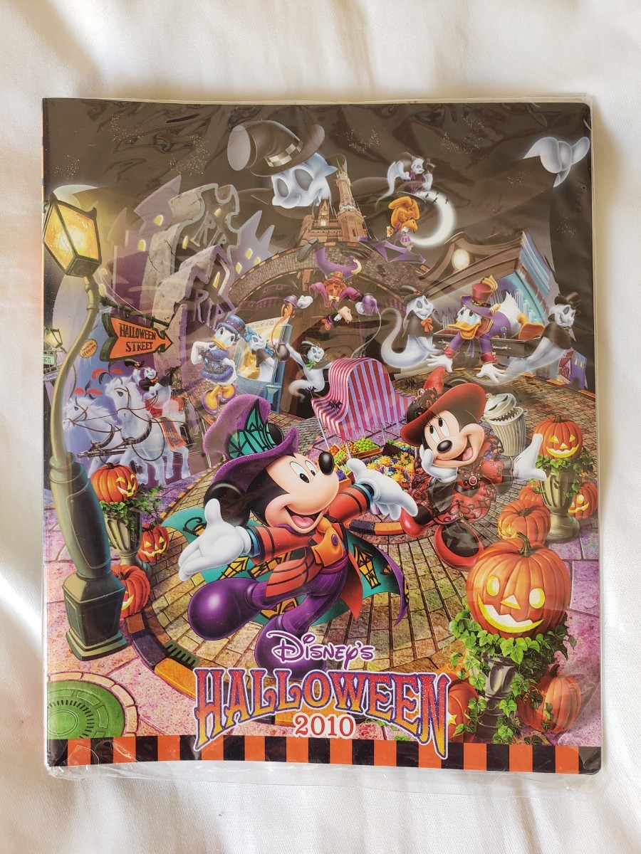 Paypayフリマ 東京ディズニーランド ディズニーハロウィン 10 フォトアルバム 未使用 Paypayフリマ 東京ディズニーランド ディズニーハロウィン 10 フォトアルバム 未使用