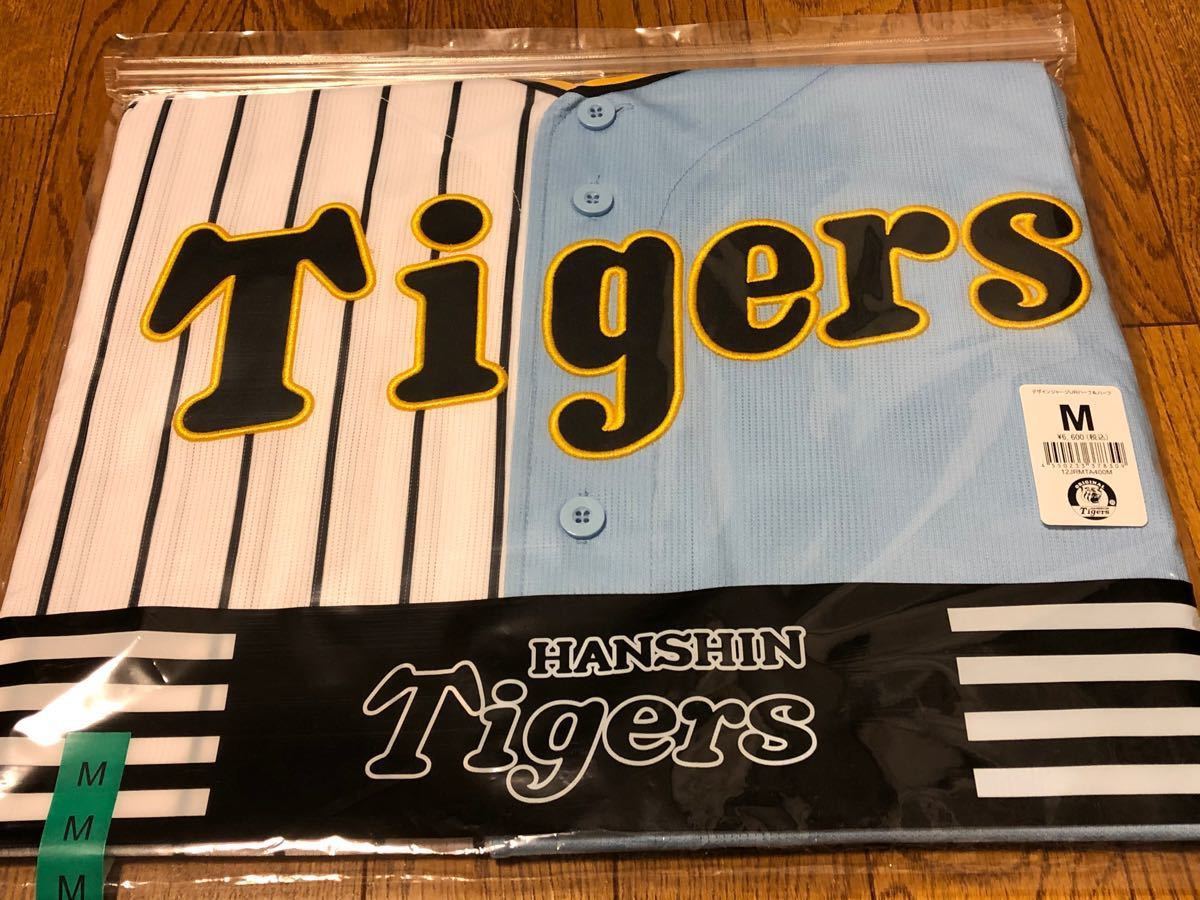阪神タイガース ユニフォーム デザインハーフ&ハーフアーバン 阪神タイガース ユニフォーム デザインハーフ&ハーフアーバン