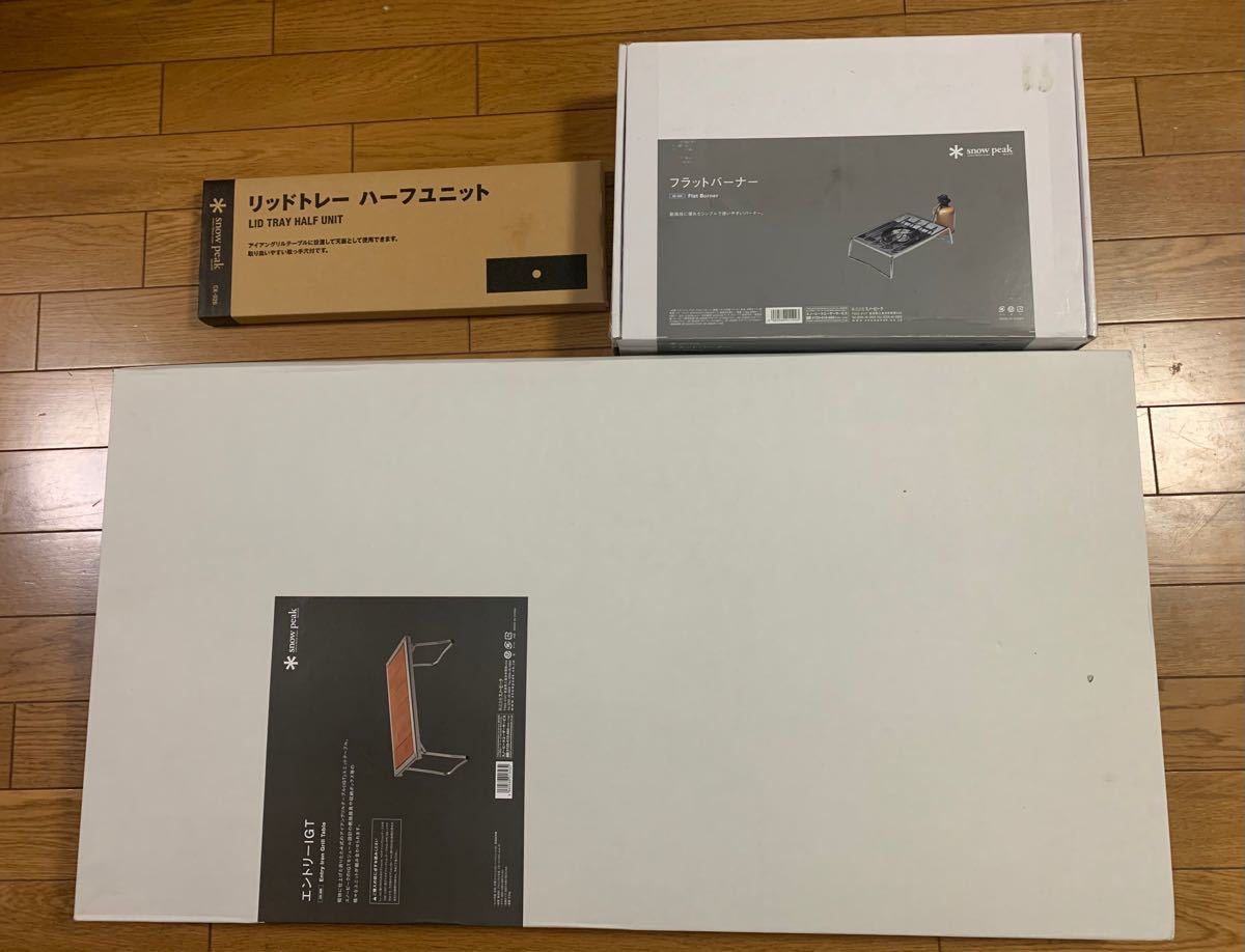 Snow Peak エントリーIGT フラットバーナー リッドトレーハーフ Snow Peak エントリーIGT フラットバーナー リッドトレーハーフ