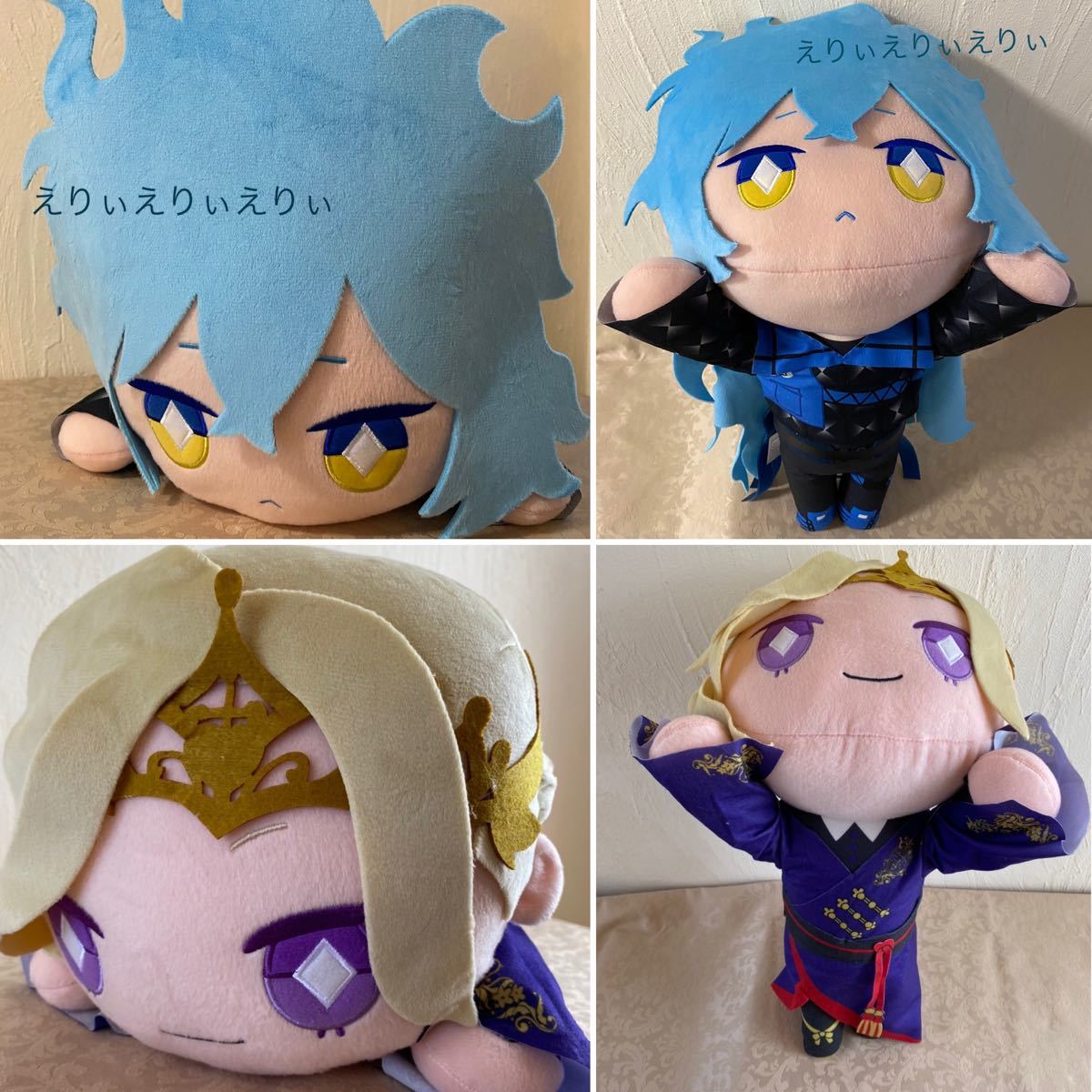 Paypayフリマ ツイステ メガジャンボ寝そべりぬいぐるみ イデア ヴィル 2点セット Paypayフリマ ツイステ メガジャンボ寝そべりぬいぐるみ イデア ヴィル 2点セット