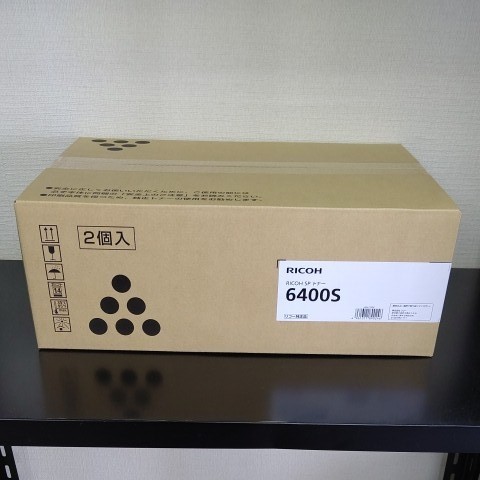 リコー SPトナー 6400S 純正品 2個入 (印刷枚数 約10000枚仕様)