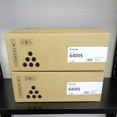 RICOH SPトナー 6400S 純正品 2本入 2箱セット