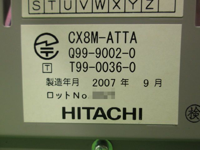 A HITACHI CX8M ATTA 電話交換機？ ▽現状品 パーツ取り用－日本