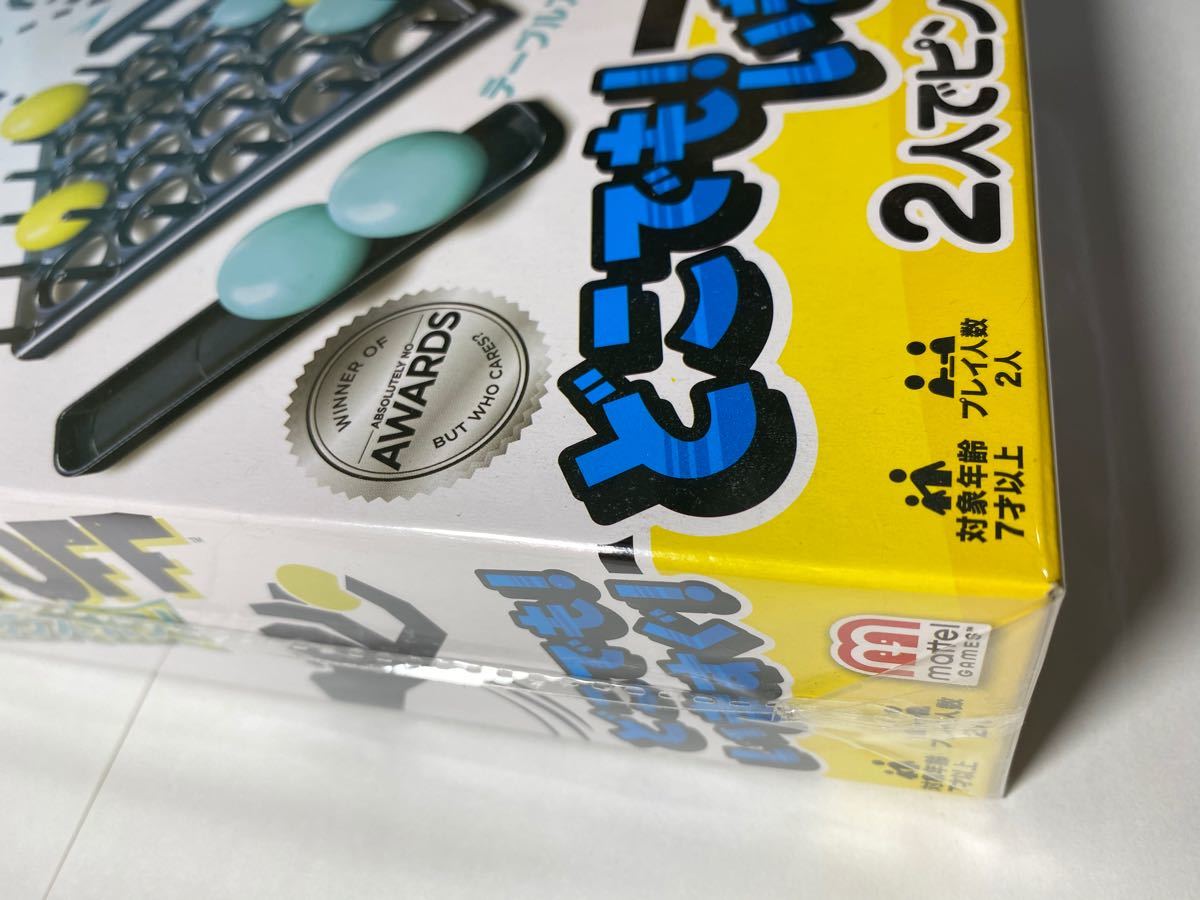 Paypayフリマ 新品 バウンスオフ ミニ版 ボードゲーム Fmw27 Paypayフリマ 新品 バウンスオフ ミニ版 ボードゲーム Fmw27