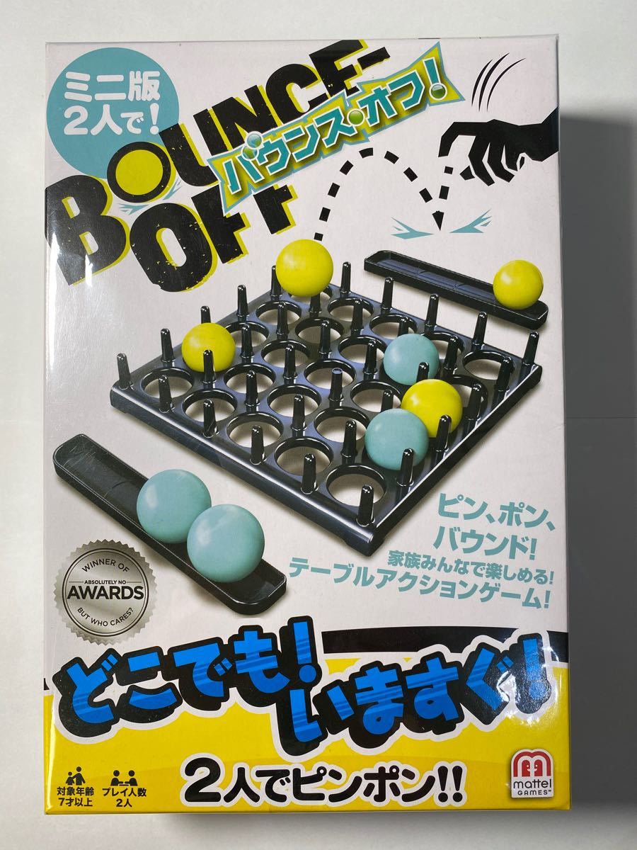 Paypayフリマ 新品 バウンスオフ ミニ版 ボードゲーム Fmw27