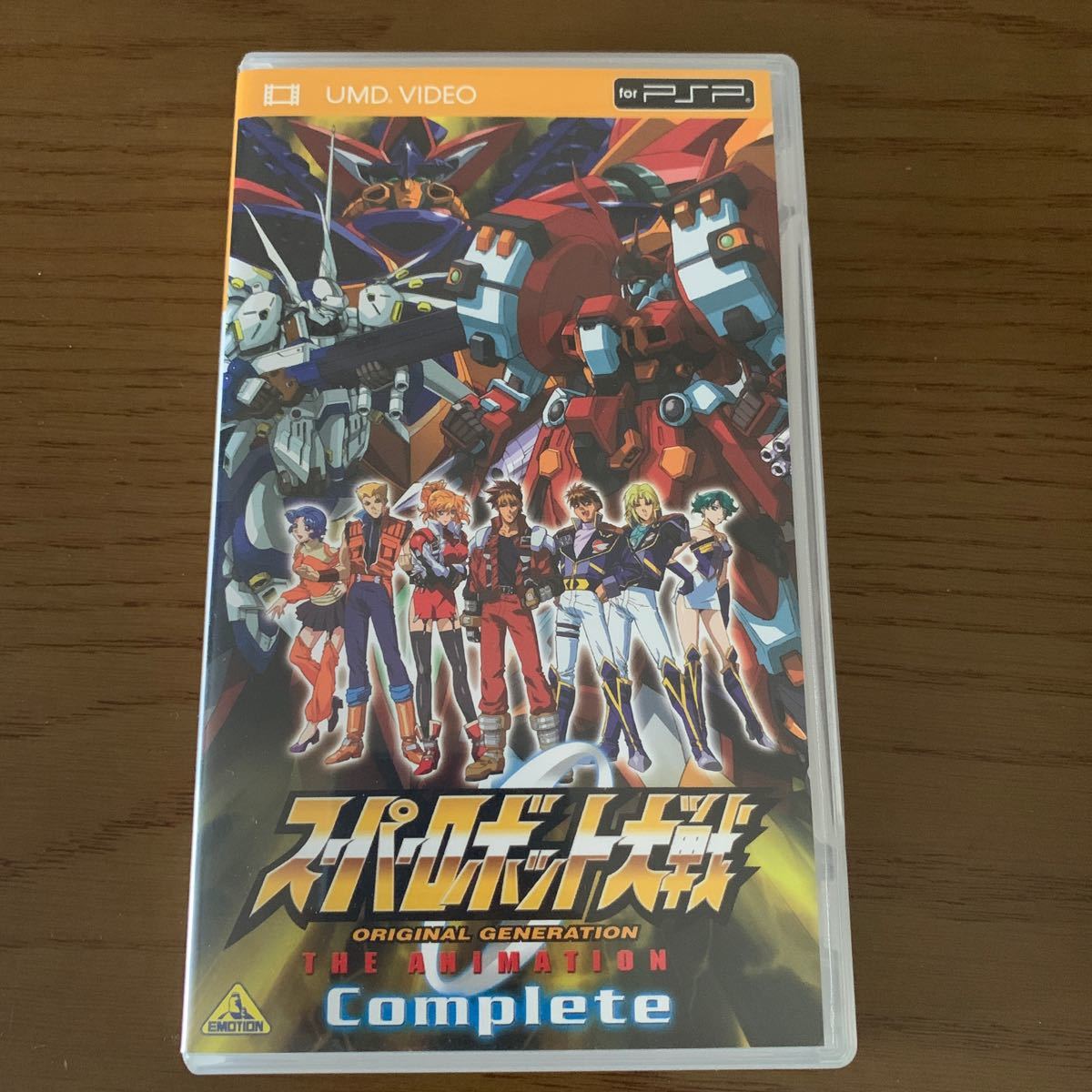 PSP スーパーロボット大戦 ORIGINAL GENERATION THE ANIMATION Complete