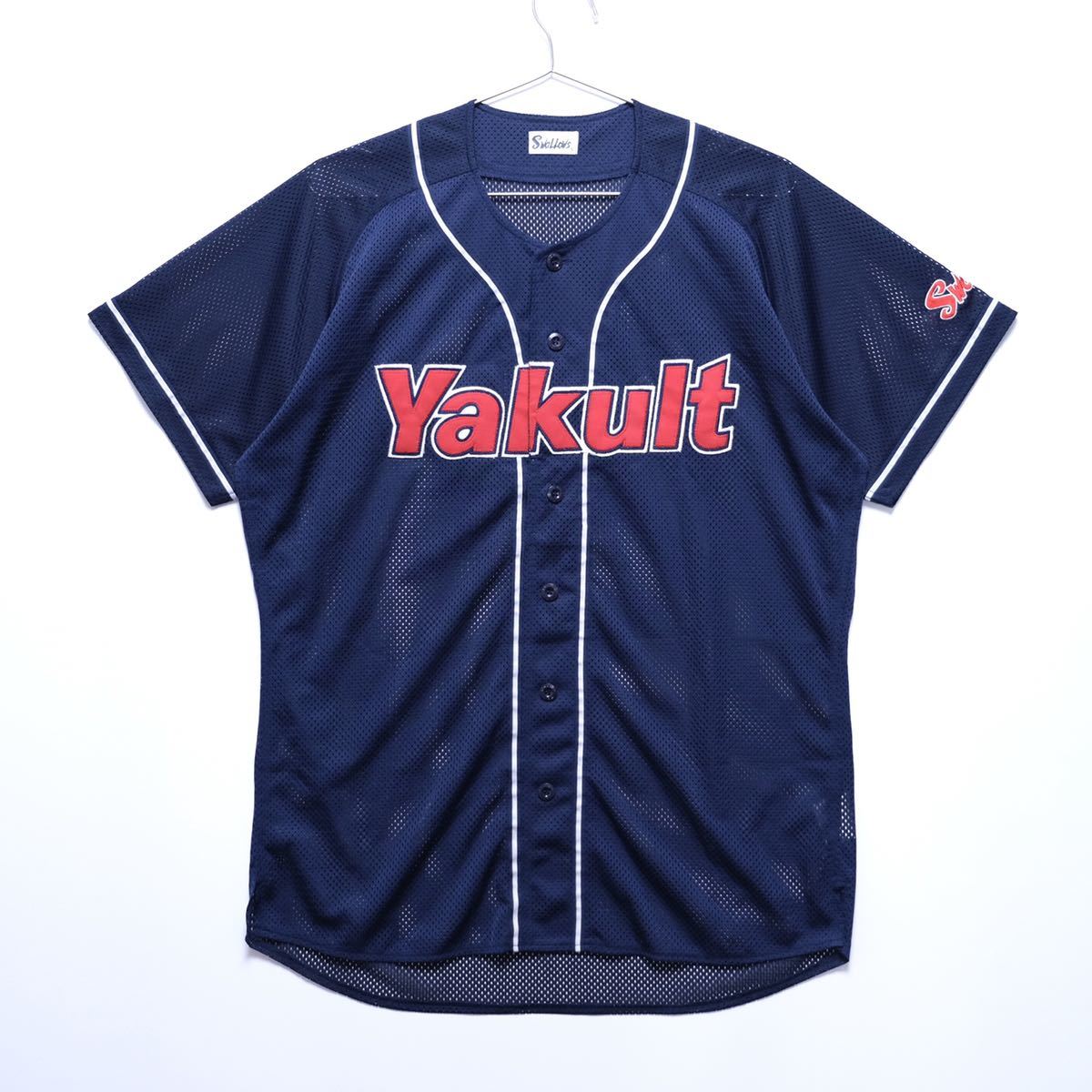 ヤクルトスワローズ/レプリカユニフォーム(ビジター)/メッシュ ヤクルトスワローズ/レプリカユニフォーム(ビジター)/メッシュ