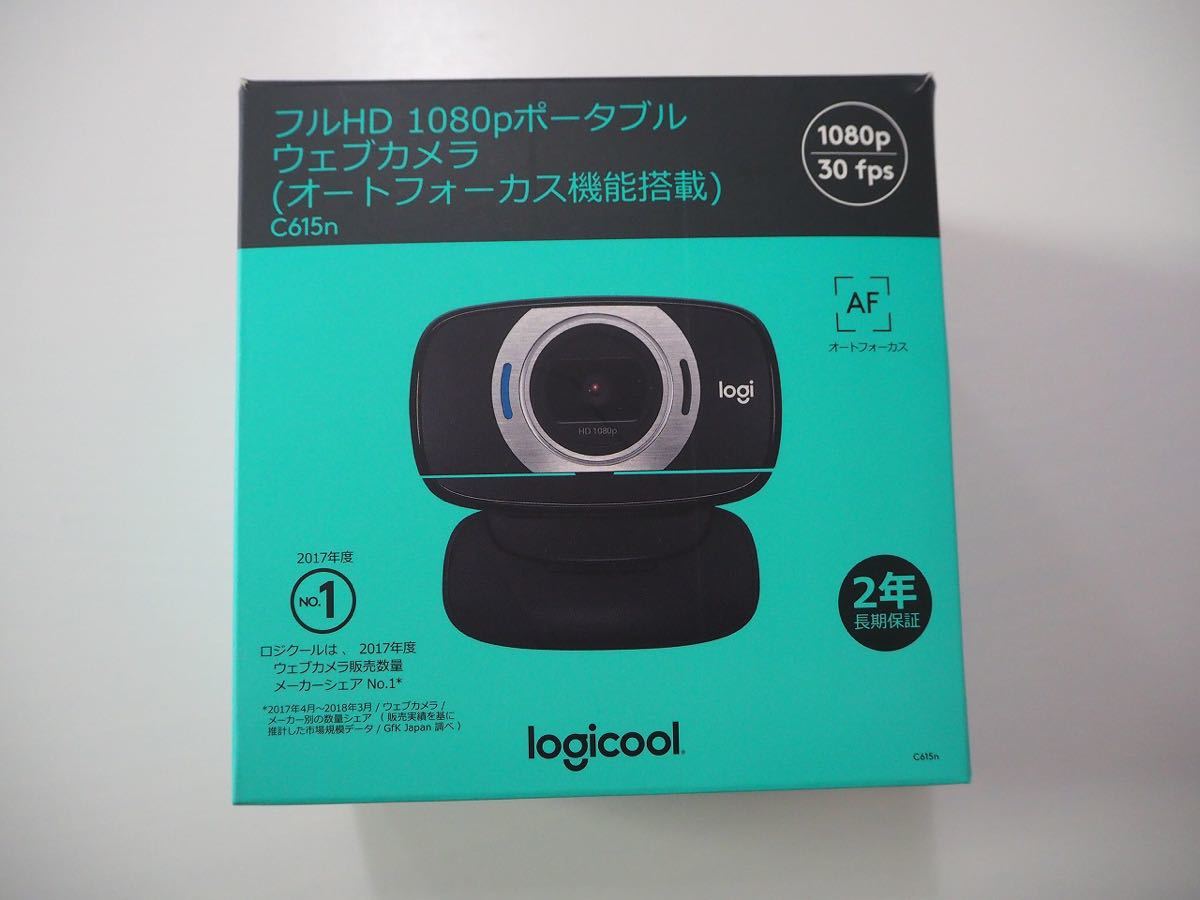ロジクール Logicool ウェブカム Webcam Logitec（Logicool）WebカメラC615n