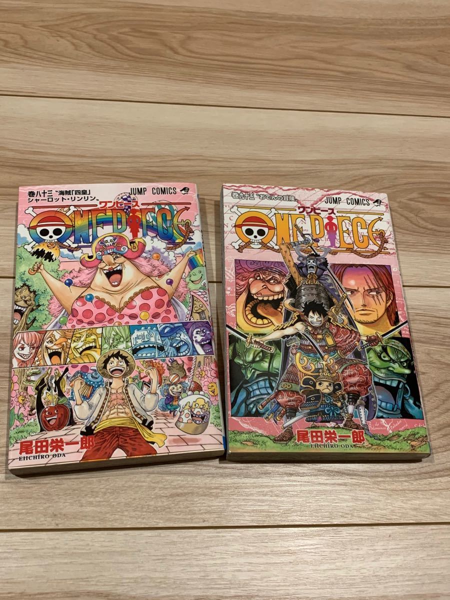 Paypayフリマ ワンピース 単行本 巻 95巻 Paypayフリマ ワンピース 単行本 巻 95巻