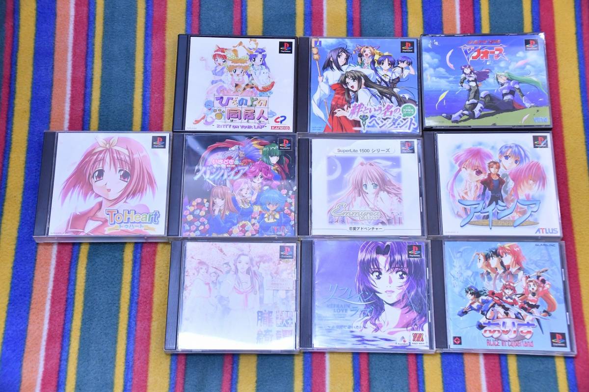 ありす Psの値段と価格推移は 32件の売買情報を集計したありす Psの価格や価値の推移データを公開 ありす Psの値段と価格推移は 32件の売買情報を集計したありす Psの価格や価値の推移データを公開