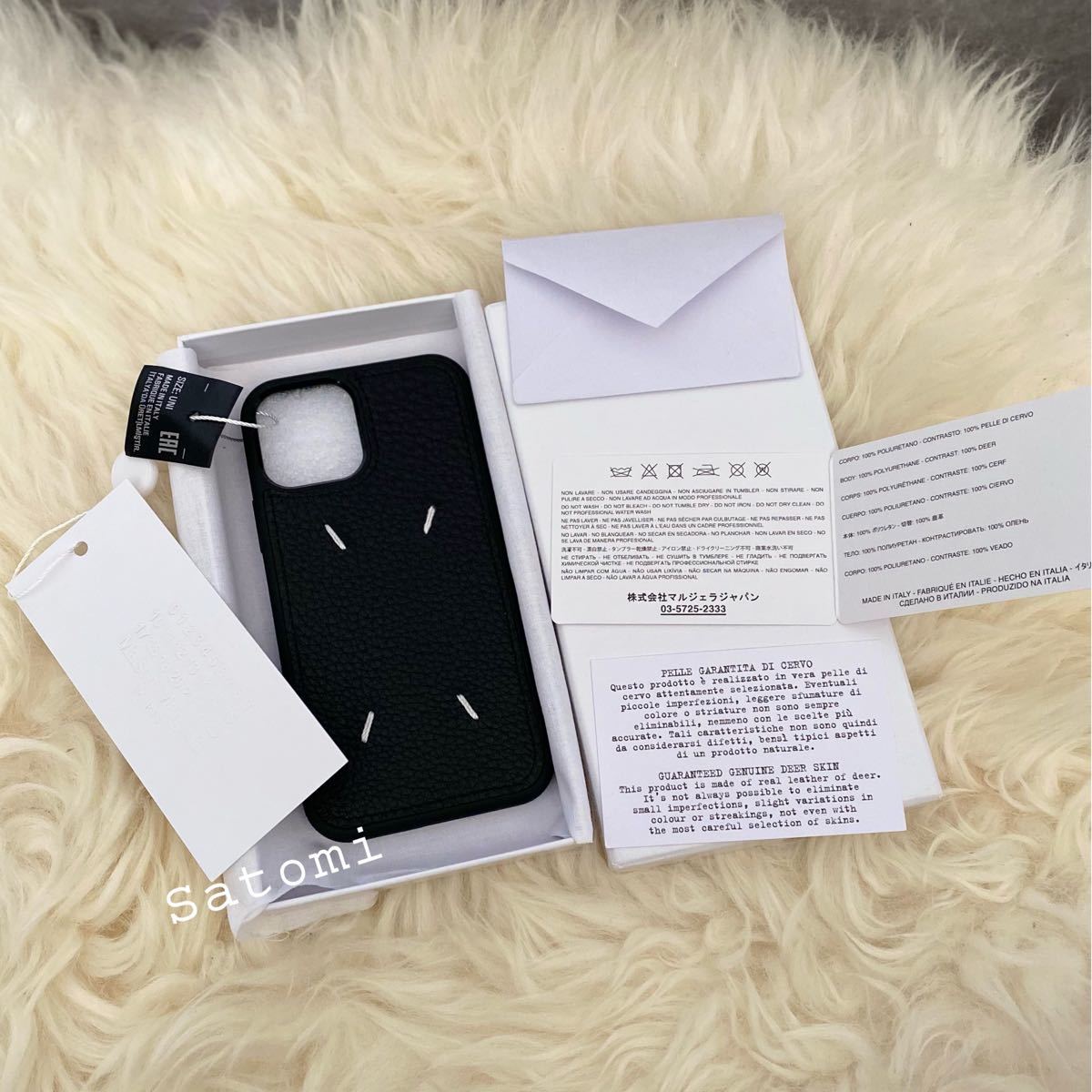 Maison Margiela メゾン マルジェラ iPhone 12pro ケース　男女兼用　新品未使用　タグ箱付き