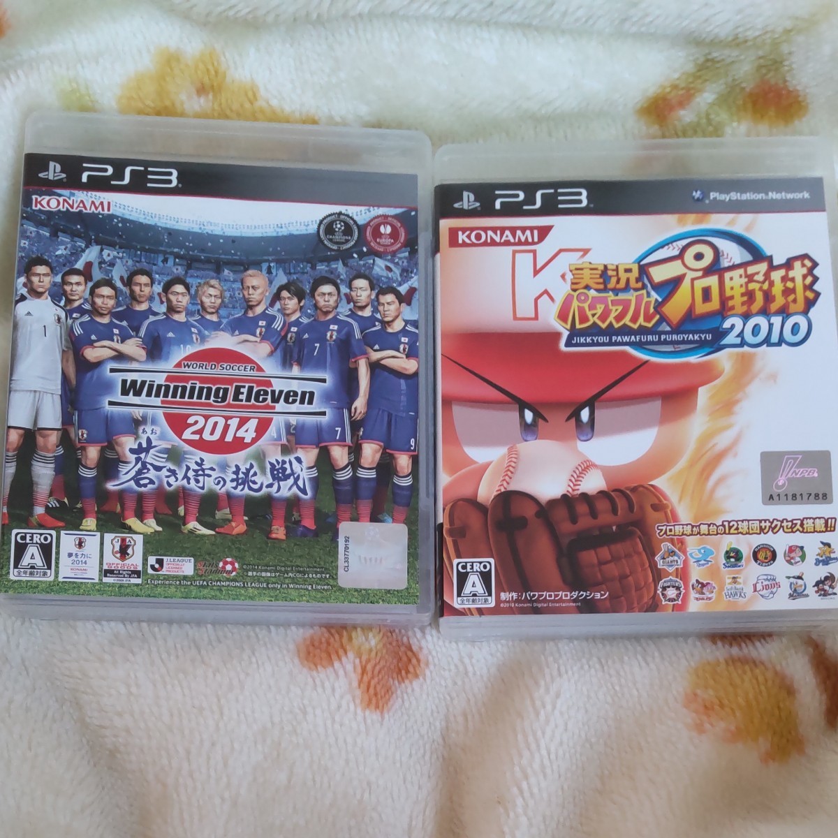 Paypayフリマ ウイニングイレブン14 蒼き侍の挑戦 ウイイレ 実況パワフルプロ野球10 パワプロ Ps3 2本セット Paypayフリマ ウイニングイレブン14 蒼き侍の挑戦 ウイイレ 実況パワフルプロ野球10 パワプロ Ps3 2本セット