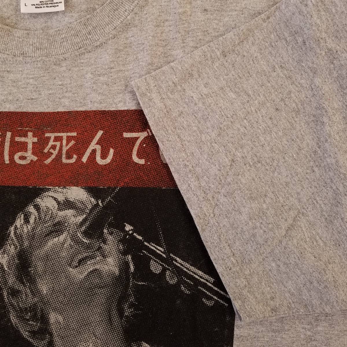 魅惑のバンドT特集!『kurt cobain(カートコバーン)』“グランジは死んでいる” 半袖Tシャツ 2011年コピーライト グレー L／ニルヴァーナ_画像9