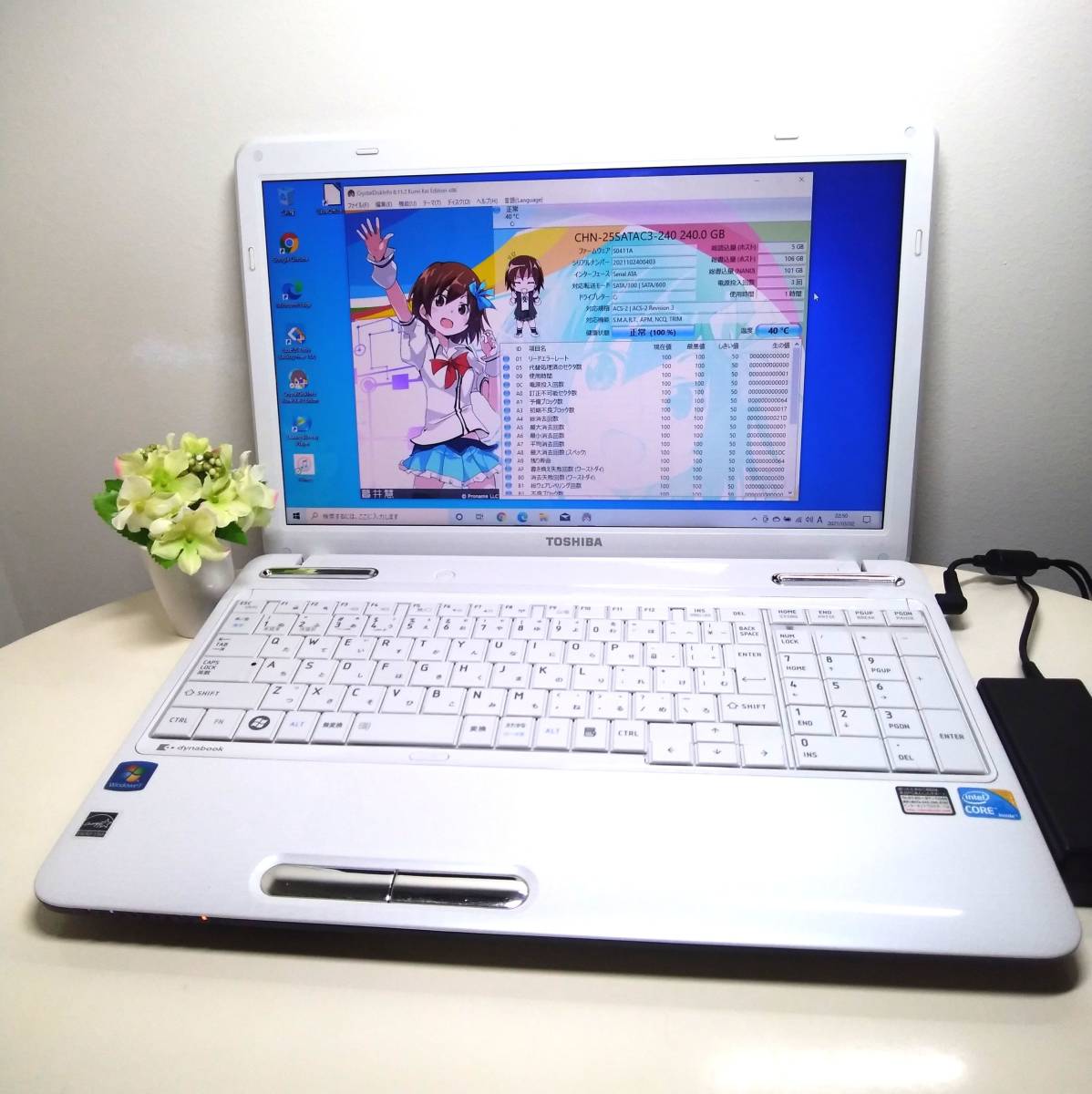 してありが ヤフオク! 東芝dynabook T350/46BWホワイト 高性能 ...