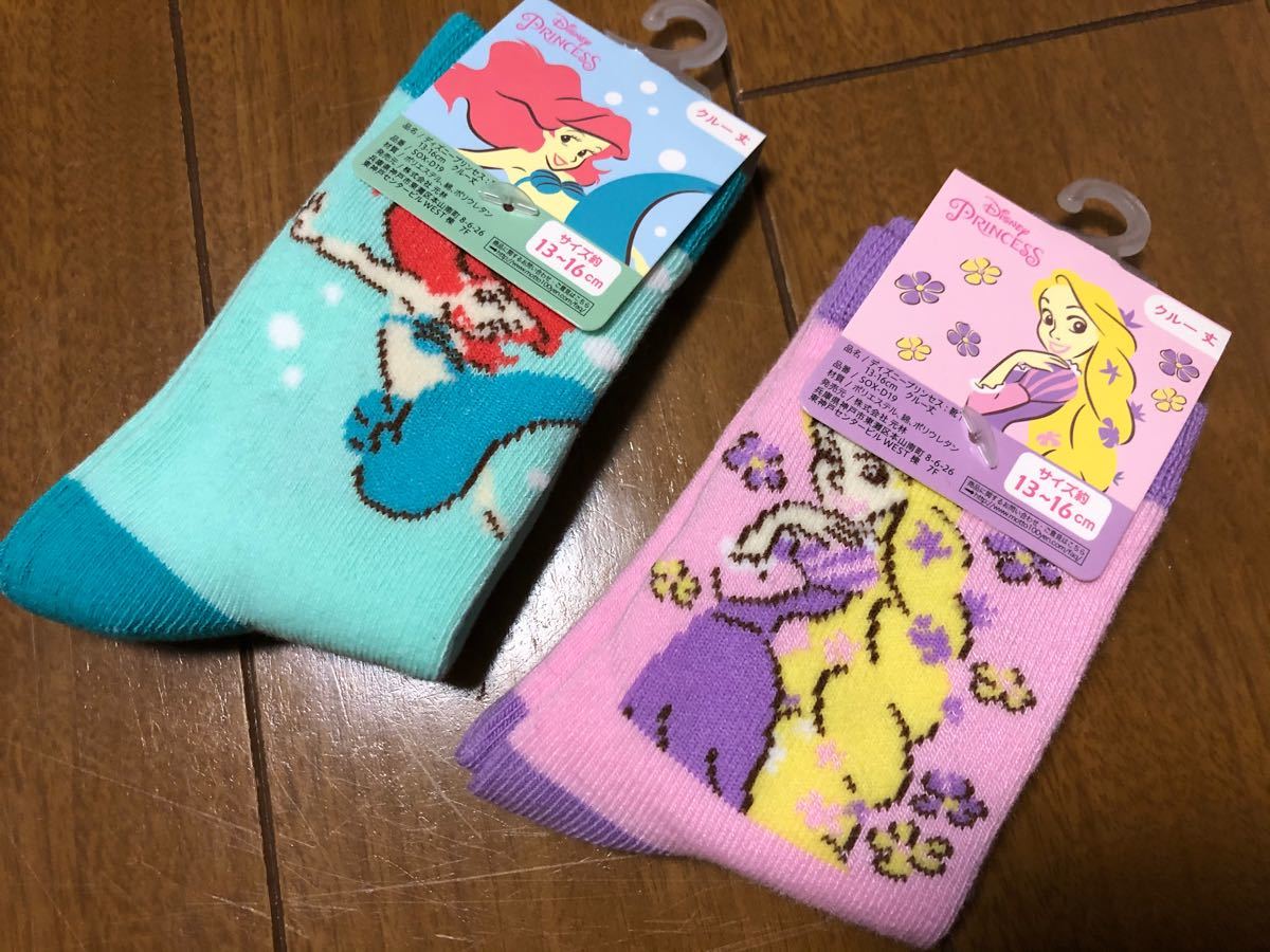 Paypayフリマ ソックス 靴下 Kids ディズニープリンセス Paypayフリマ ソックス 靴下 Kids ディズニープリンセス