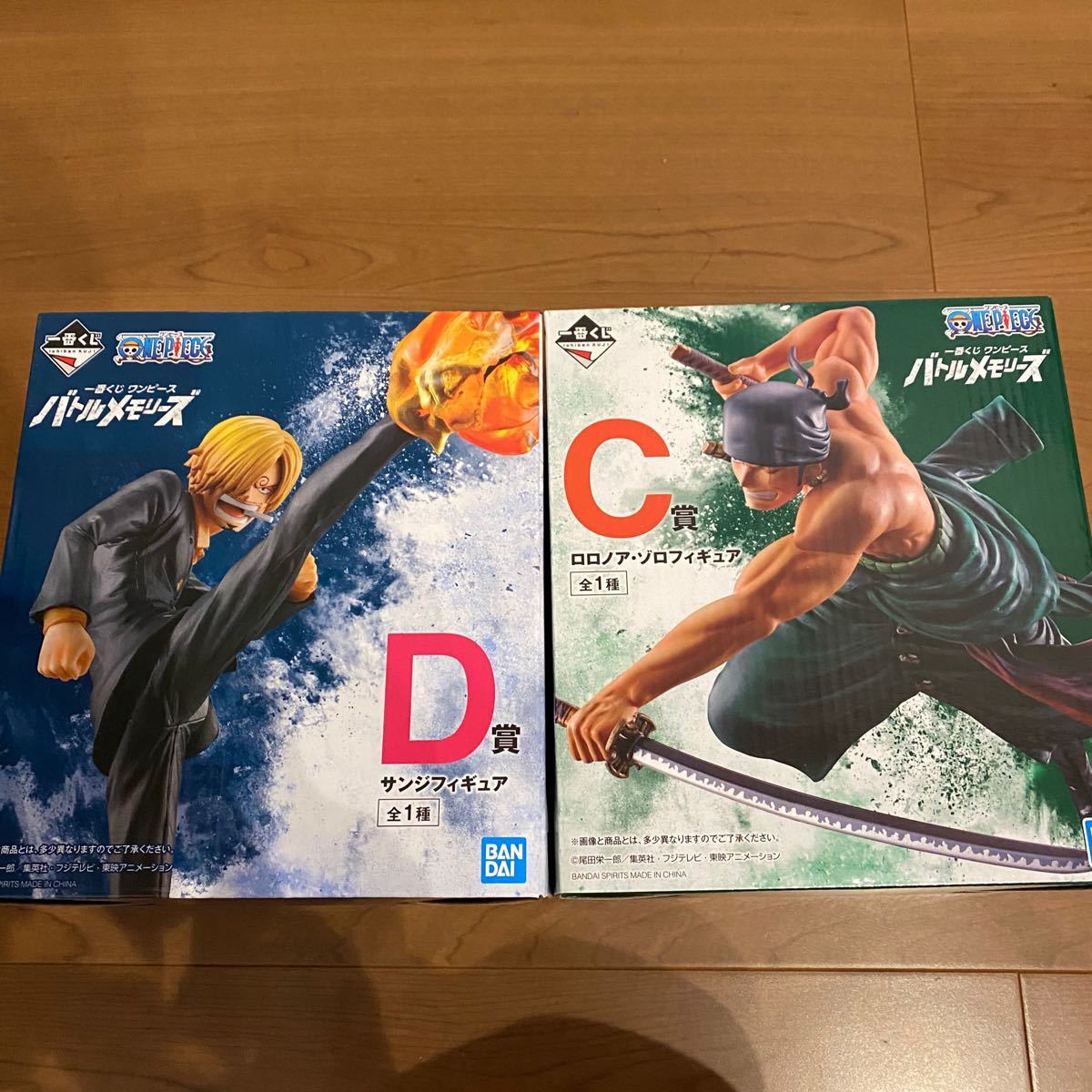 Paypayフリマ ワンピース バトルメモリーズ ゾロ サンジフィギュアセット Paypayフリマ ワンピース バトルメモリーズ ゾロ サンジフィギュアセット