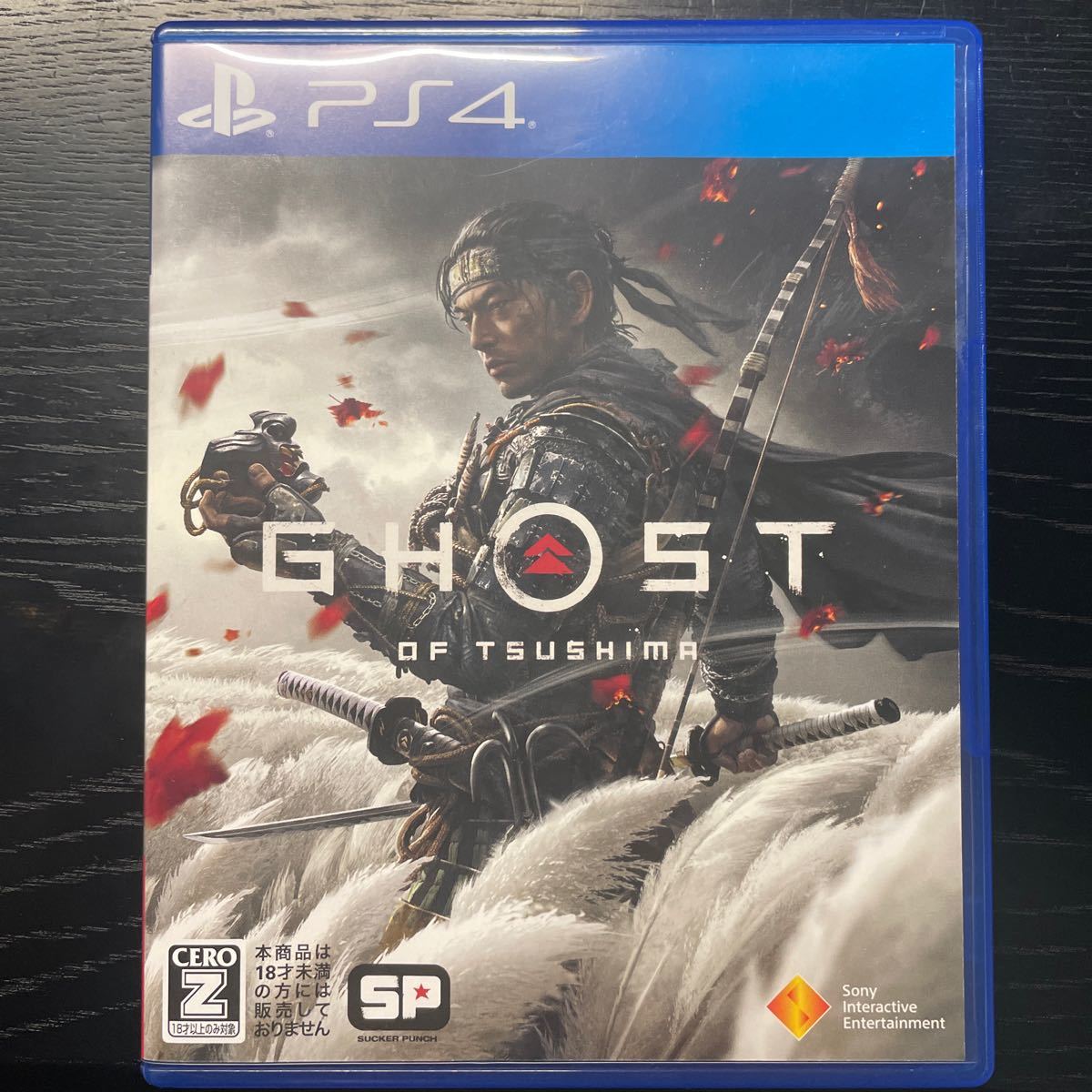 【PS4】 Ghost of Tsusima