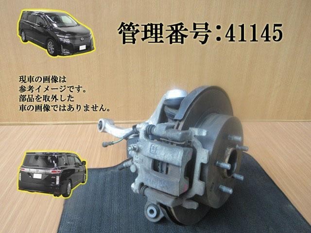 H24 エルグランド TE52 2WD 左リア足回り/左R足周り_画像1