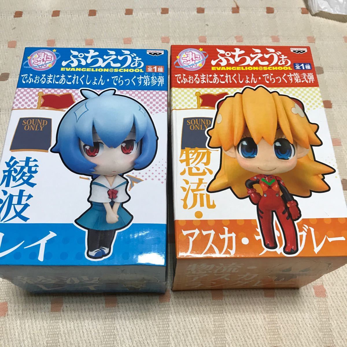 Paypayフリマ プチエヴァ フィギュア2点セット 未開封 Paypayフリマ プチエヴァ フィギュア2点セット 未開封