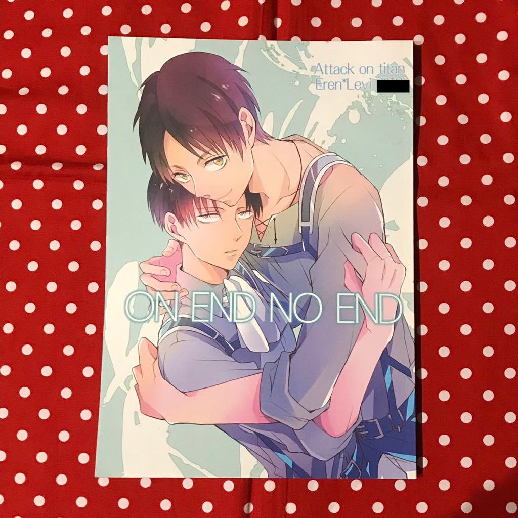 エレリ漫画 の値段と価格推移は 46件の売買情報を集計したエレリ漫画 の価格や価値の推移データを公開 エレリ漫画 の値段と価格推移は 46件の売買情報を集計したエレリ漫画 の価格や価値の推移データを公開