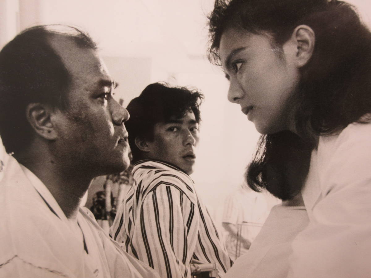 21030502D別【スチル】○病院へ行こう 薬師丸ひろ子 1990年東映 ※滝田洋二郎真田広之大地康雄尾美としのり(写真)|売買されたオークション情報、Yahoo!オークション(旧ヤフオク!) の商品情報をアーカイブ公開 - オークファン(aucfan.com) 21030502D別【スチル】○病院へ行こう 薬師丸ひろ子 1990年東映 ※滝田洋二郎真田広之大地康雄尾美としのり(写真)|売買されたオークション情報、Yahoo!オークション(旧ヤフオク!) の商品情報をアーカイブ公開 - オークファン(aucfan.com)