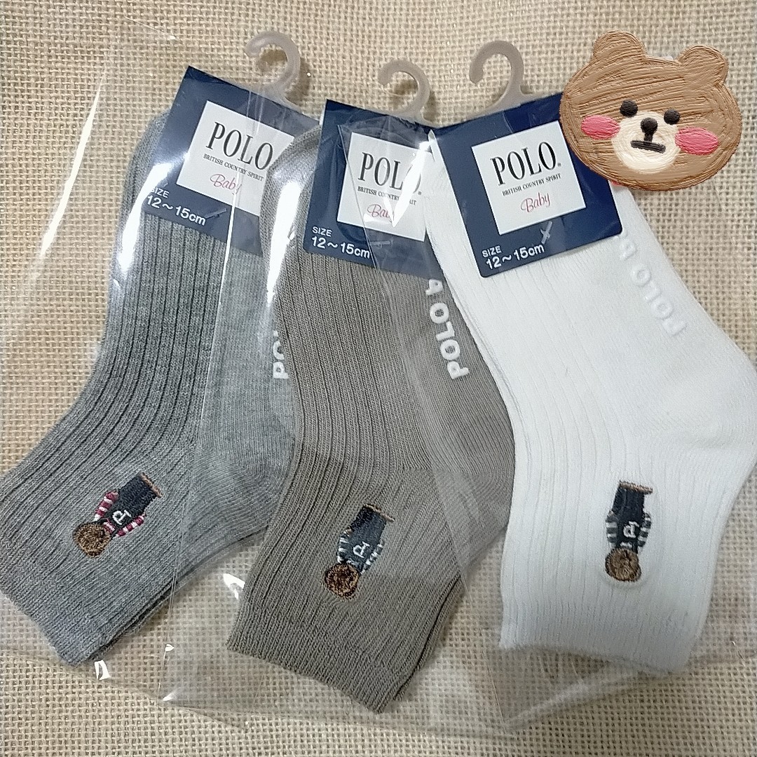 Paypayフリマ しまむら ポロ ポロベア 靴下 くつした Paypayフリマ しまむら ポロ ポロベア 靴下 くつした