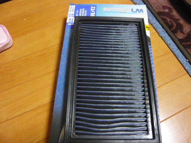 BLITZ サスパワーエアフィルターLM エルグランド(E52)用 SN-24B☆彡中古品 product details | Yahoo! Auctions Japan proxy bidding and shopping service | FROM JAPAN BLITZ サスパワーエアフィルターLM エルグランド(E52)用 SN-24B☆彡中古品 product details | Yahoo! Auctions Japan proxy bidding and shopping service | FROM JAPAN