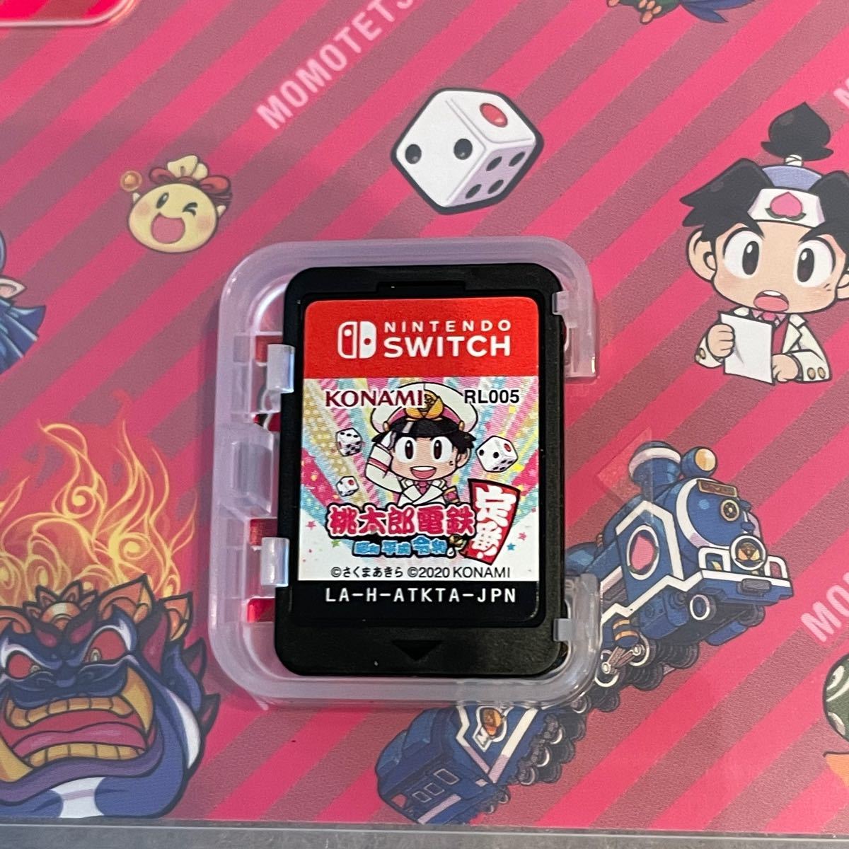 桃太郎電鉄　 ~昭和 平成 令和も定番!  あつまれ どうぶつの森 任天堂Switch ニンテンドースイッチソフト