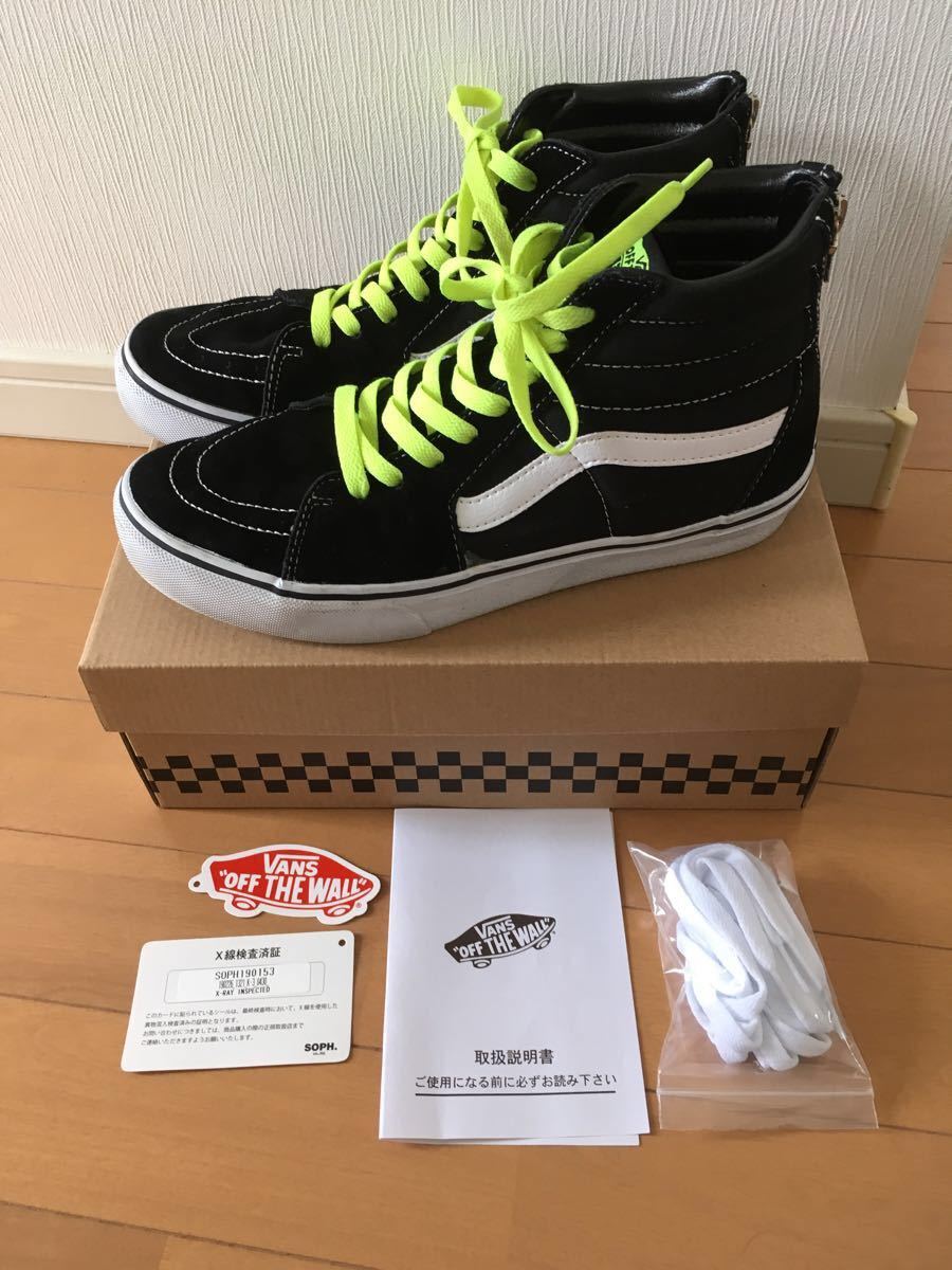 VANS×SOPHNET. コラボスニーカー | monsterdog.com.br