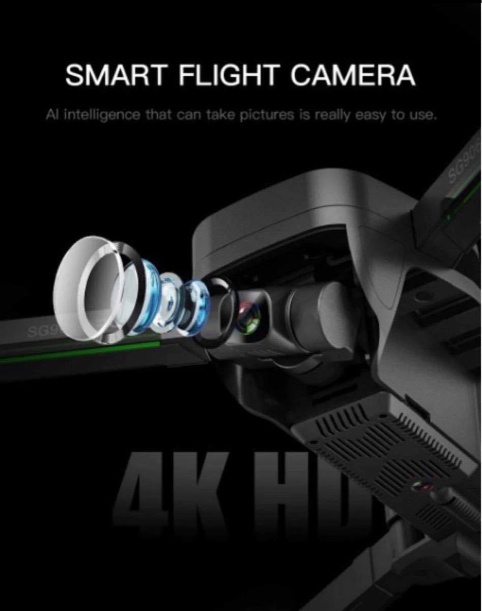 SG906-PRO2 Sony IMAX 4K画質 3軸ジンバルカメラ1日以内発送