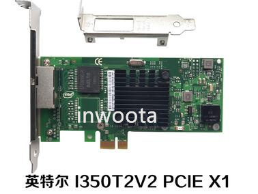 INTEL I350 T4V2 PCIE X4