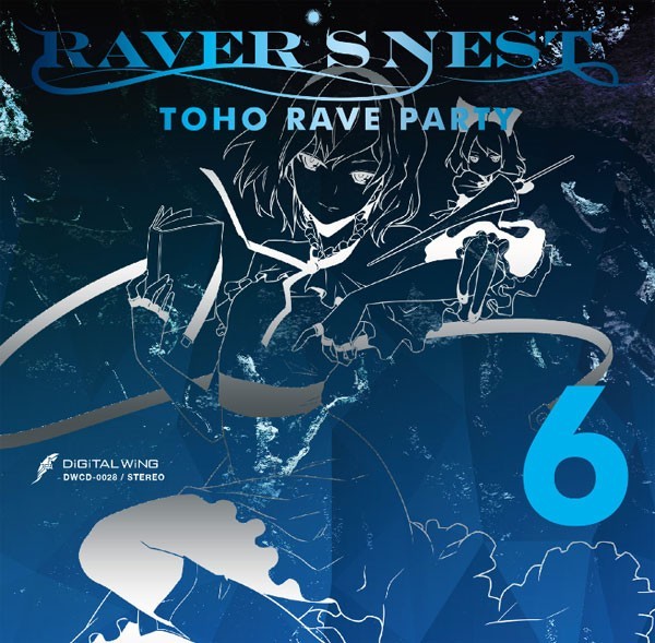 RAVER'S NEST 6 TOHO RAVE PARTY　-DiGiTAL WiNG-_画像1