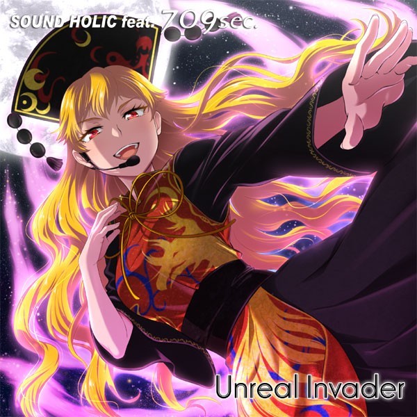 Unreal Invader　-SOUND HOLIC feat. 709sec.-_画像1